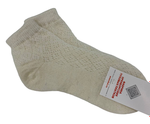 Теплые пуховые носки Н230-02 экрю