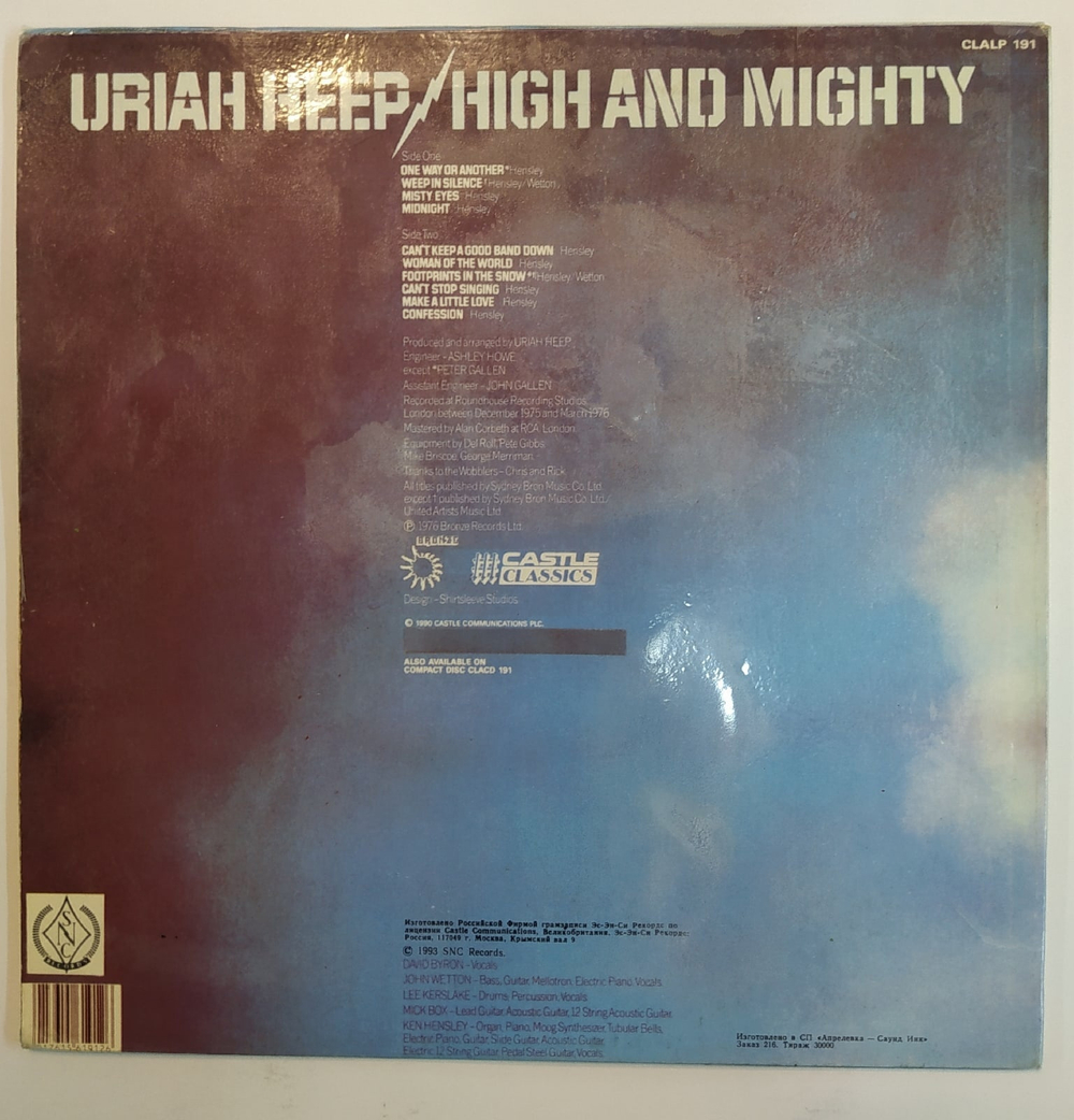Uriah Heep High And Mighty