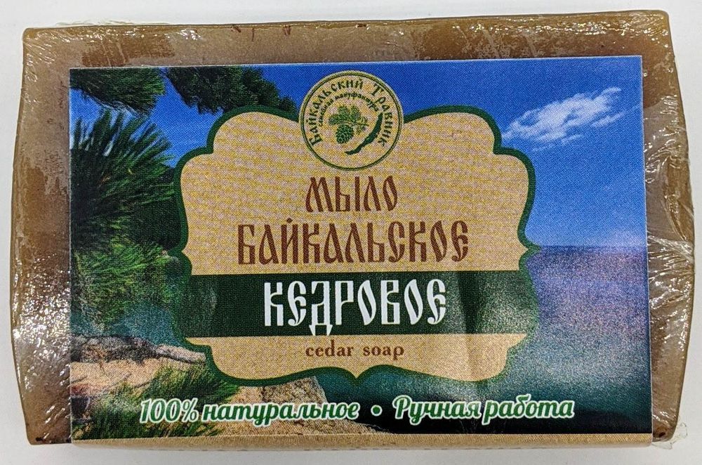 Мыло байкальское «Кедровое»