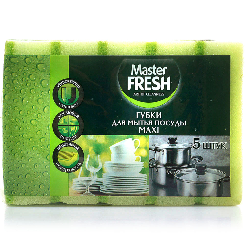 Губка для посуды Мастер Фреш МАКСИ 5шт/упак.