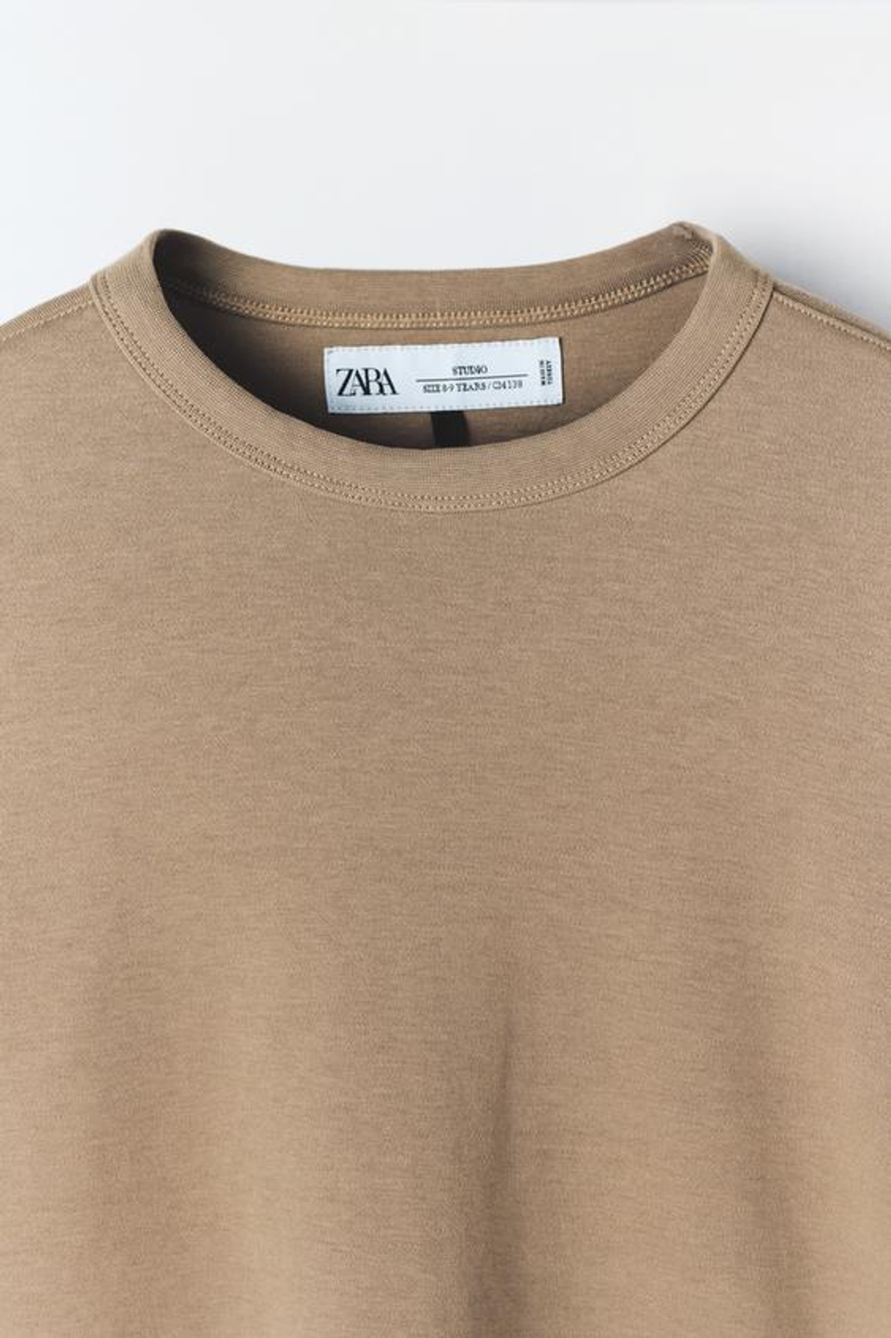 ZARA ОДНОТОННАЯ ФУТБОЛКА - LIMITED EDITION, КОРИЧНЕВЫЙ/СЕРЫЙ