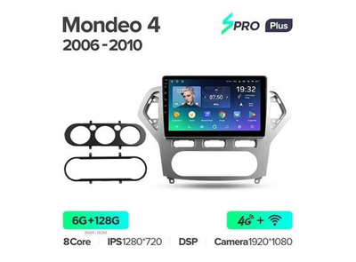 Магнитола Teyes SPRO Plus 6-128 Ford Mondeo 4 2006 — 2010 10.2"