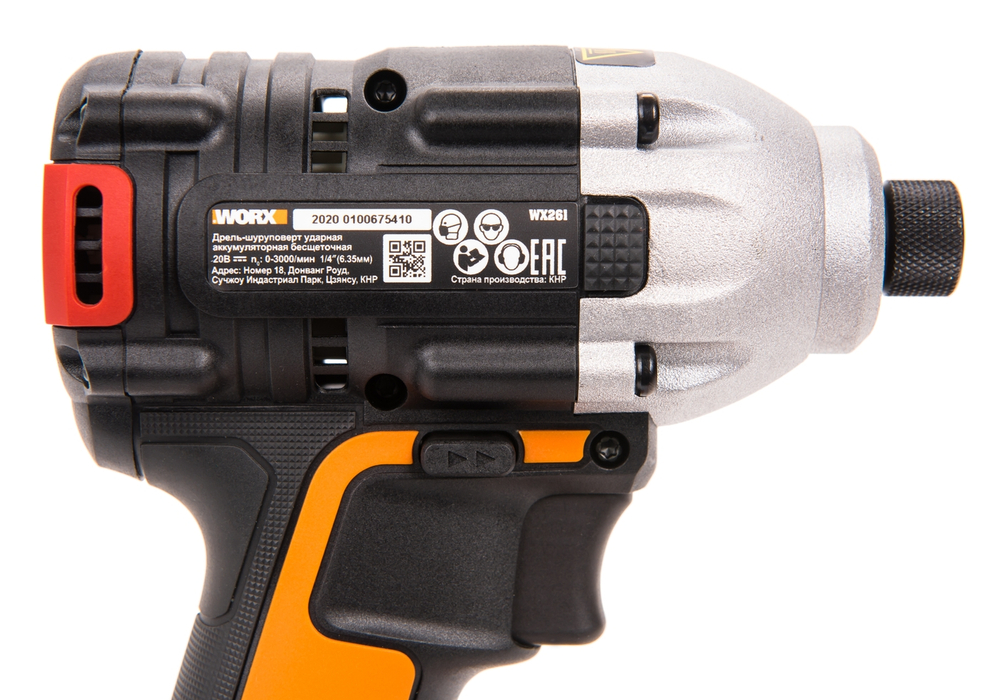 Шуруповерт импульсный ударный бесщеточный аккумуляторный WORX WX261