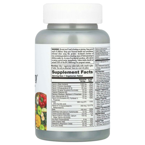 KAL, Enhanced Energy®, мультивитаминная добавка для подростков, 60 растительных таблеток