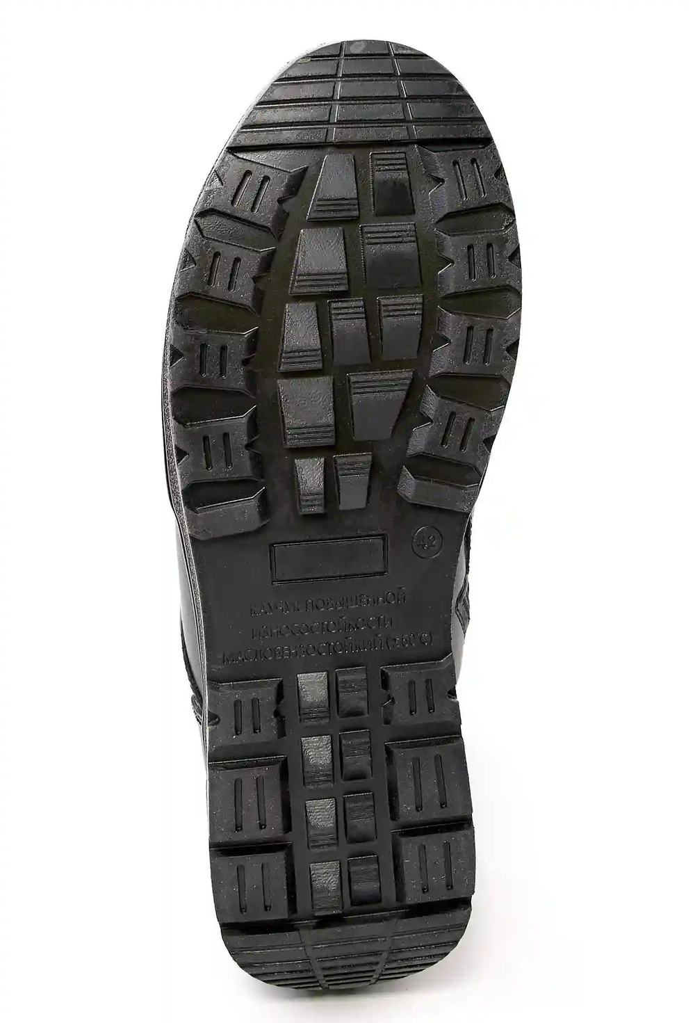 Ботинки Bizon Спартак-2 СП-010