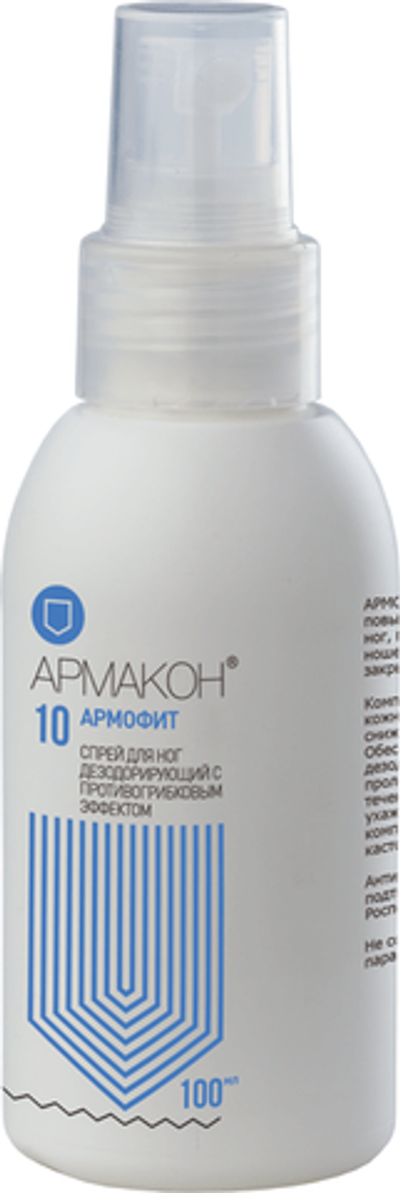 Спрей АРМАКОН™ АРМОФИТ для ног дезодорирующий 100 мл, 1178 (50)