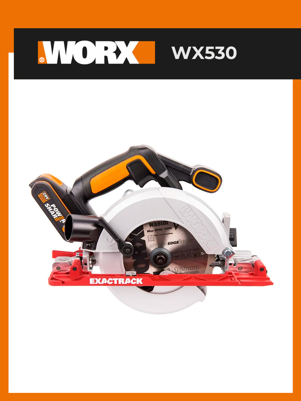 Дисковая пила аккумуляторная WORX WX530