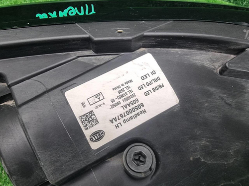 Фара левая EXEED TXL (2021-н.в.) LED