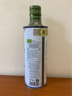 Оливковое масло BARBERA SICILIA IGP Bio Extra Virgin, 500 мл Италия