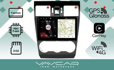 Магнитола для Subaru Forester, Impreza, XV 2012-2015 - Vaycar VA71-0775 на Android 13, 8-ядер, 2Гб-32Гб, 4G SIM-слот