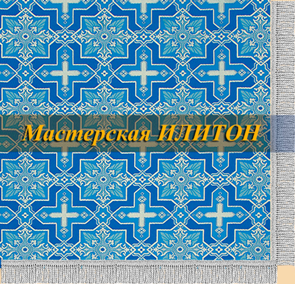 пелена шелк голубая  с серебром. На заказ любой размер. Размер 140 на 140 см.