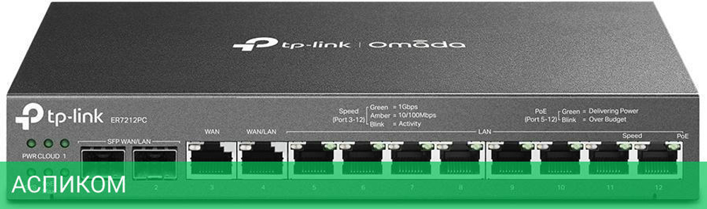 VPN-маршрутизатор TP-Link ER7212PC