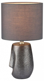 Настольная лампа декоративная Lumion Akivi 8147/1Т