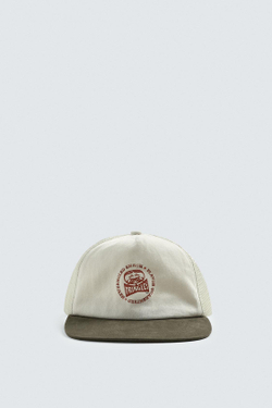 ZARA КЕПКА С ПРИНТОМ PRINGLES © PRINGLES LLC, ЭКРЮ