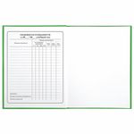 Дневник 1-4 класс 48 л., твердый, BRAUBERG, глянцевая ламинация, с подсказом, "Авокадики", 106359