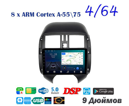 Topway TS10 4+32GB 8 ядер для Nissan Almera, Sunny 2011-2013