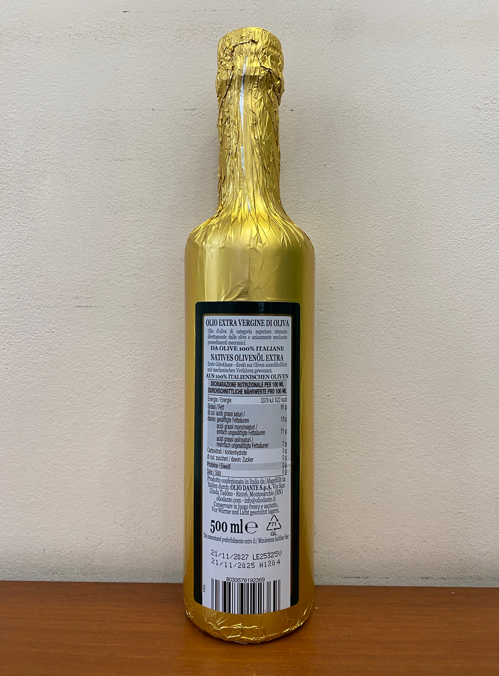 Оливковое масло Lupi 100% Italiano Extra Virgin 500 мл, Италия