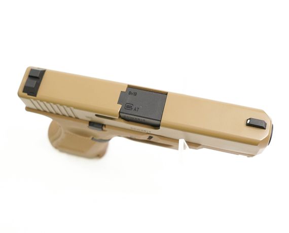 Пневматический пистолет Umarex Glock 19