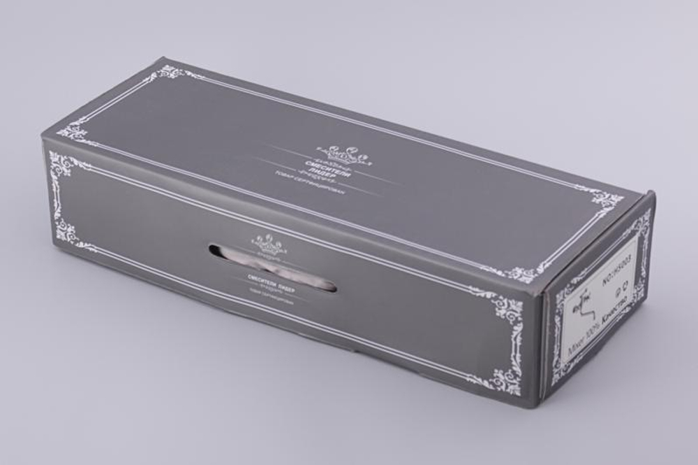 Смеситель для ванны Oute H50 H5003