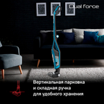 Пылесос вертикальный TEFAL TY6751WO