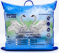 Подушка ФС ЛЕБ НЕЖ 70/70 ЛИКВИ!