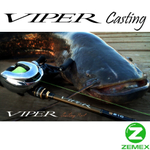 Спиннинг ZEMEX VIPER CASTING