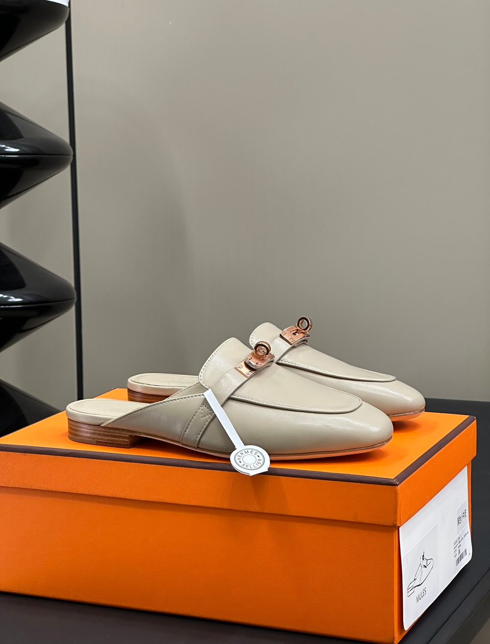 Hermes Mule