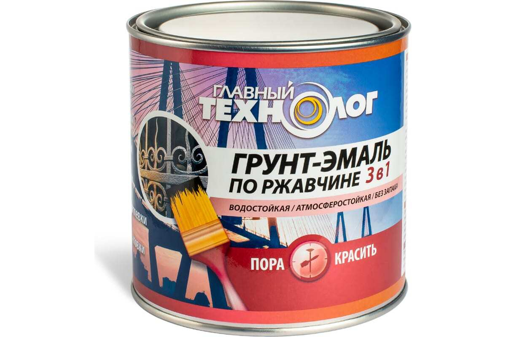 Грунт-эмаль на ржавчину 3 в 1 латексная Главный Технолог коричневая 0,8 кг