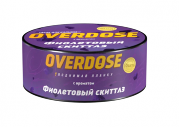 Overdose (Фиолетовый скиттлз), 25 гр.