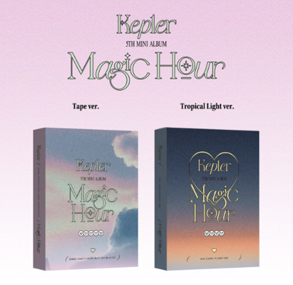 Альбом Kep1er - Magic Hour (Unit ver.)