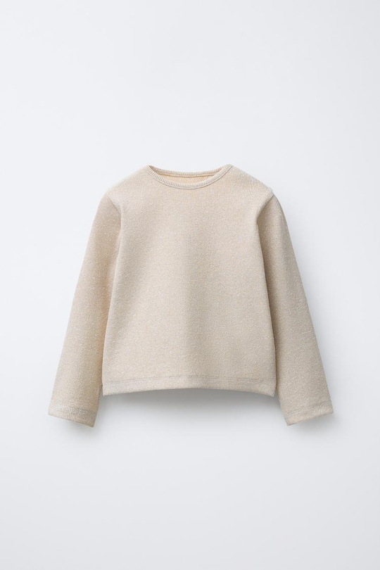 ZARA ФУТБОЛКА В РУБЧИК С БЛЁСТКАМИ, ЗОЛОТИСТЫЙ