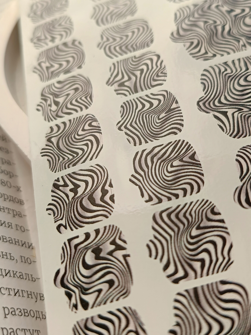 Плёнки для педикюра Wraps stickers SF-37