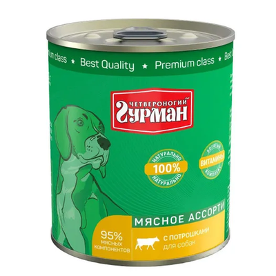 Четвероногий гурман кон.д/соб.мясное ассорти с потрошками 340г