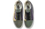Vans Old Skool