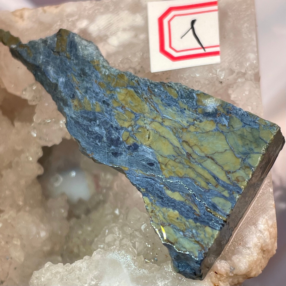 36280 Родусит Срез 56-77мм-66