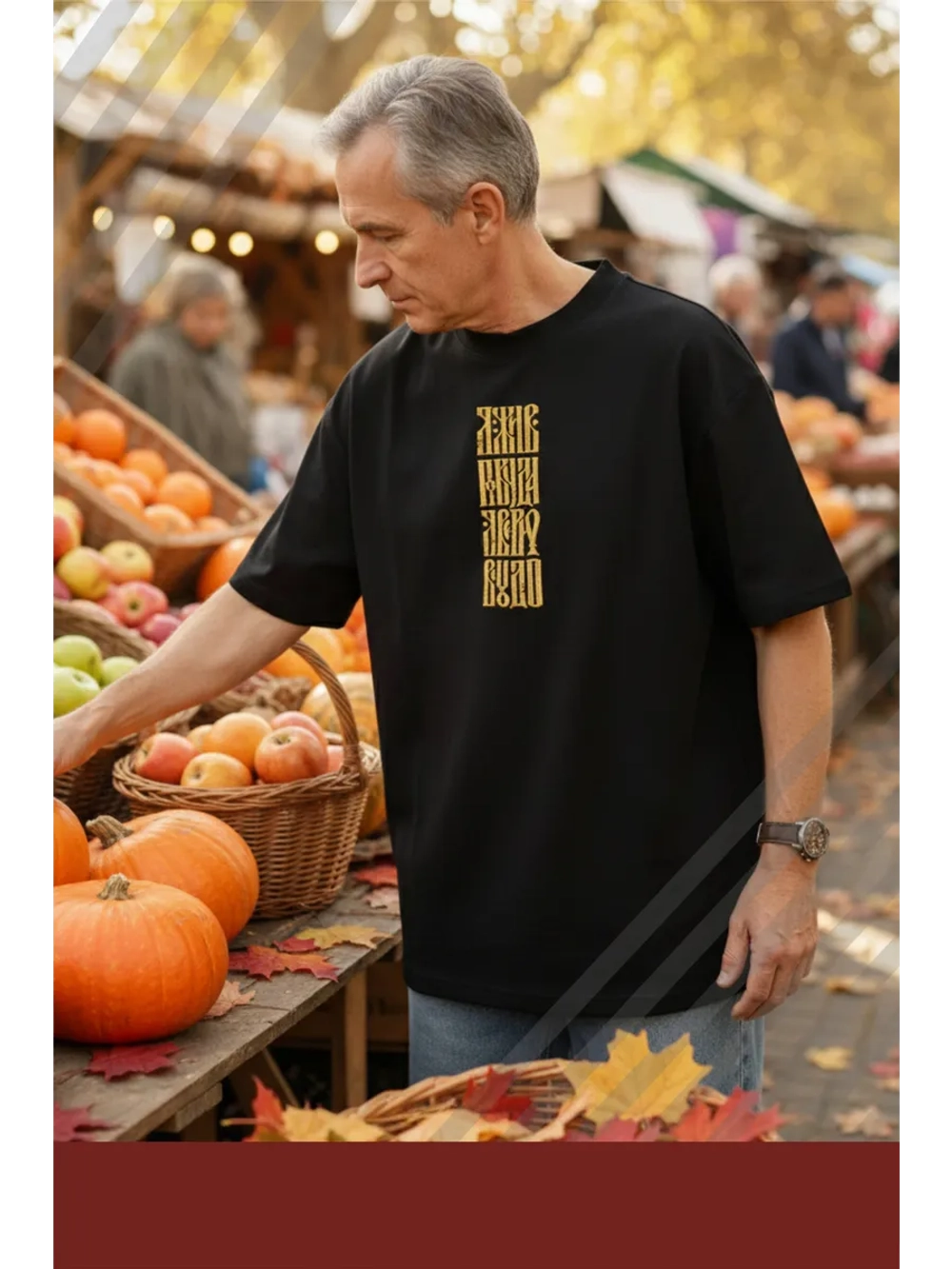 Футболка с вышивкой черная Я жив