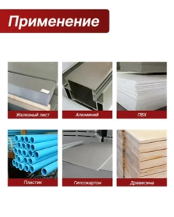 Коронка биметаллическая 68 мм с центрирующим сверлом