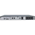 ИБП APC SC450RMI1U