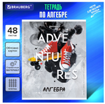 Тетрадь предмет. А5 48л. клетка "Sport Club" Алгебра, подсказ (BRAUBERG)