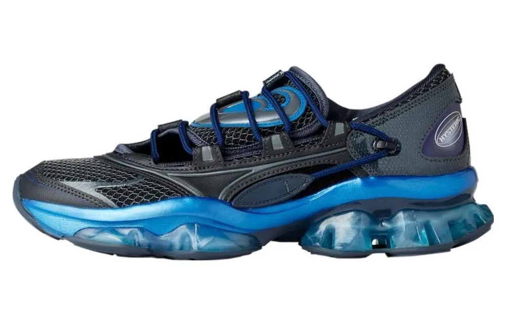 ASICS Gel Quantum Lylia Kiko Kostadinov Hysteric Glamour