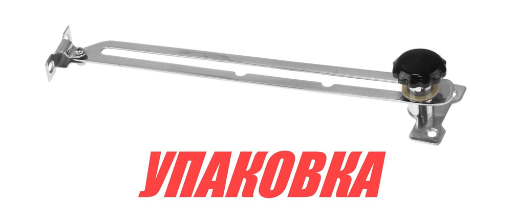 Механизм фиксации люка (упаковка из 5 шт.)