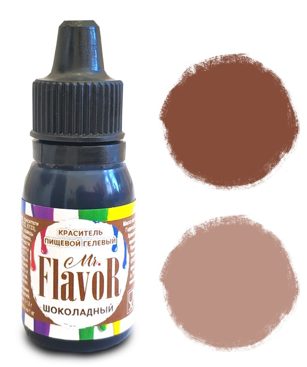 Краситель Mr.Flavor Гелевый Шоколадный 10гр