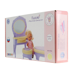 Будуар "Маленькая принцесса" лимонный (Огонек)