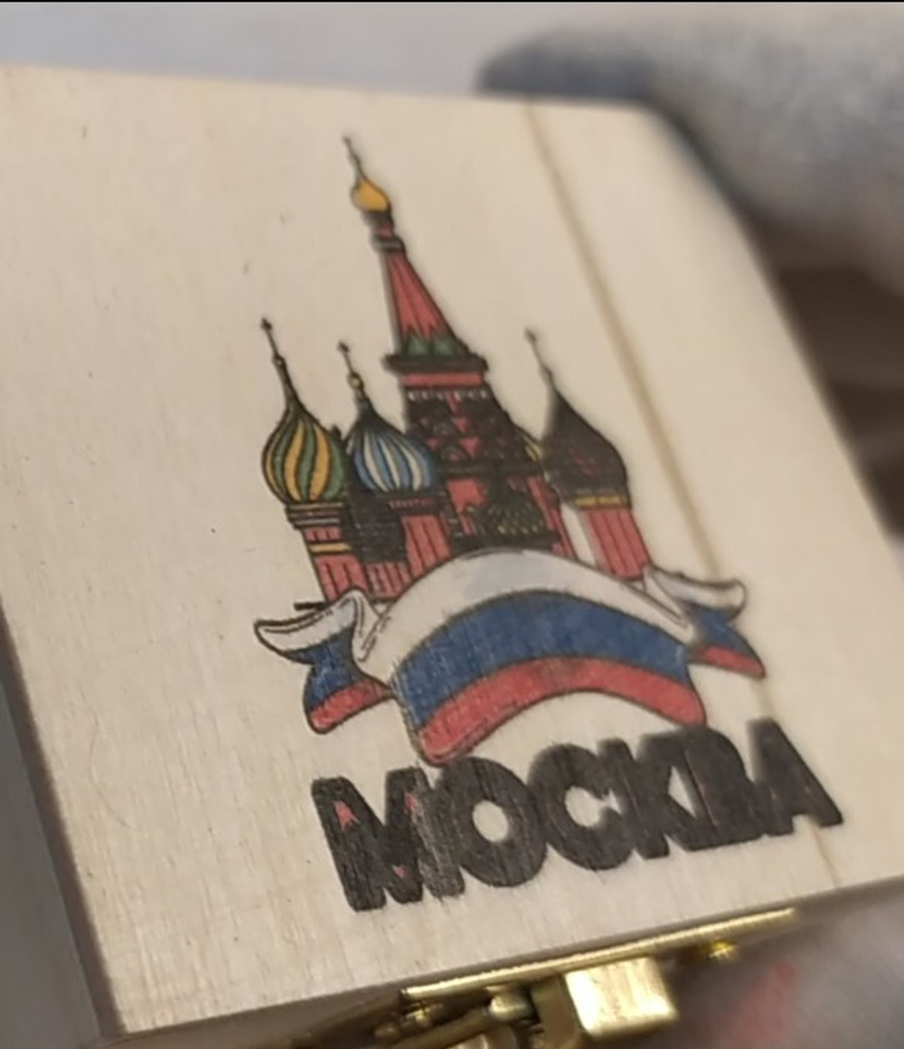 Музыкальная деревянная шкатулка-шарманка Москва печать с мелодией Подмосковные вечера