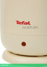 Электрочайник Tefal BF925232 песочный