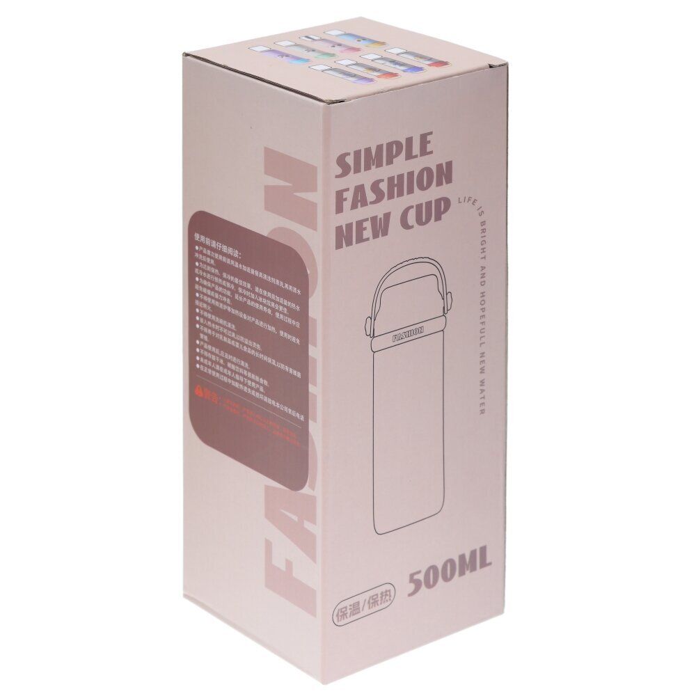 GAEM Термос, 500 мл, L7 W7 H21,5 см, 4в.