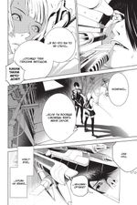 Манга Истории монстров. Том 1