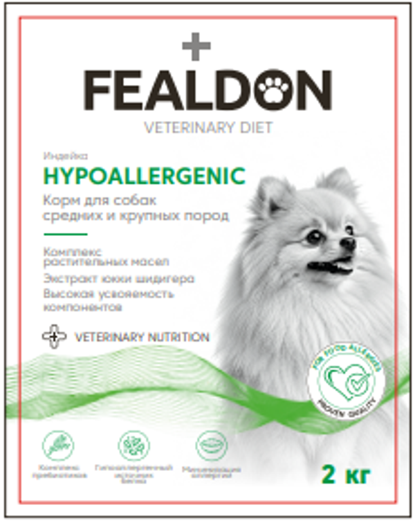 Сухой корм для собак Fealdon HYPOALLERGENIC средних и крупных пород