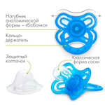 4770926 Соска-пустышка классическая, силикон, от 0 мес., с колпачком «Бабочка», цвет голубой