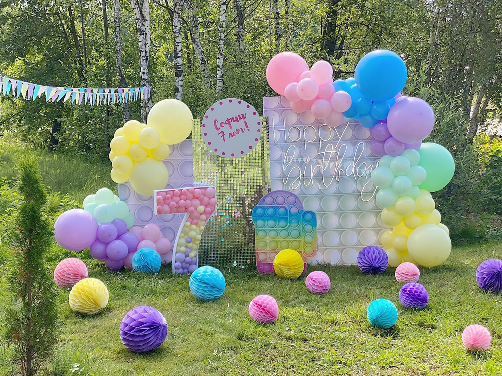 Pastel POP IT Party